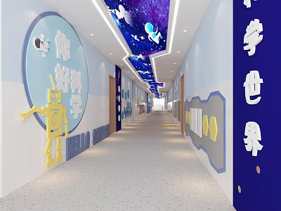 Elevator Corridor with Starry Sky Ceiling Science Themed Wall Decor and Child Friendly Robot Accents 3d model