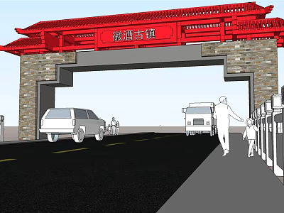 Traditional Red Chinese Archway at Longwan Ancient Town Entrance with Cars and Pedestrians 3d model