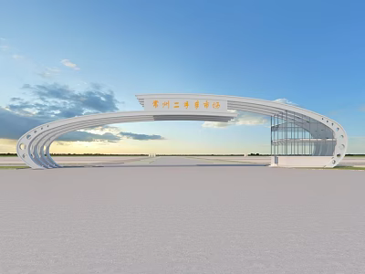 Modern Curved White Entrance Gate With Glass Elements And Arch Structure Design 3d model
