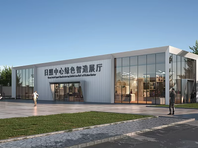 Rizhao Center Green Intelligent Manufacturing Exhibition Hall Modern Glass Facade Exterior Design 3d model