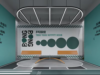 Trades Team Ping Pong Activity Room Interior With Green Walls Circular Ceiling Lights And Benches 3d model