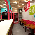 Cozy Milk Tea Shop Interior With Wooden Counter Arched Door And Stone Wall