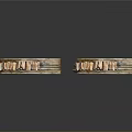 Two Long Decorative Furniture Shelves With Stacked Design And Copper Metal Frames