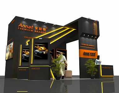 Modern Exhibition Hall 3d model