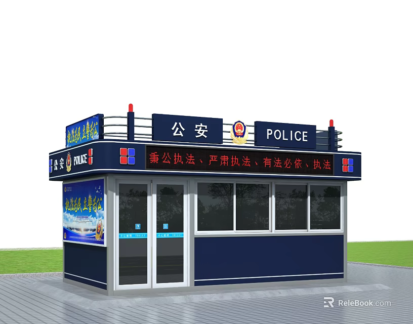 Blue Police Booth With POLICE Signs Lights Windows Doors And Slogans 3d model 