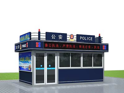 Blue Police Booth With POLICE Signs Lights Windows Doors And Slogans 3d model