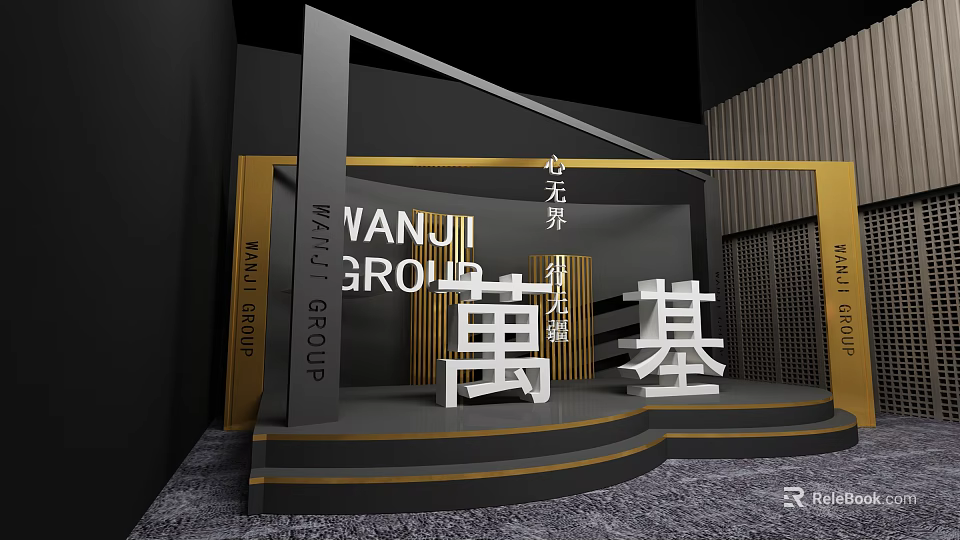 Modern Hotel Corridor With Black Gold Decor Gray Carpet And Text Elements 3d model