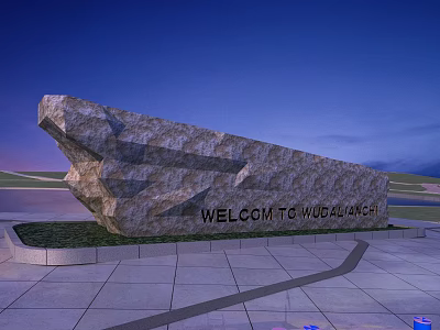 Rock Feature Wall With Engraved Welcome To Wudalianchi Text In Evening Plaza With Paved Ground 3d model