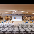 Modern Conference Room With Large Screen Manufacturing Bay Arranged Chairs Wooden Walls And Geometric Carpet