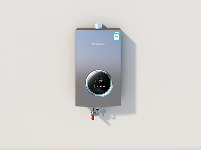 Rinnai Wall Mounted Tankless Water Heater With Digital Display And Silver Gray Finish 3d model