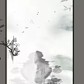 Chinese Ink Landscape Painting With Mountain Water Scenery Potted Pine And Decorative Screen