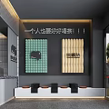Modern Milk Tea Shop Exterior With Glass Windows And Indoor Seating Green Chairs Wooden Tables