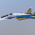 Pakistan Air Force Fighter Jet Flying With Blue Yellow White Livery Against Clear Sky Background