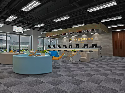 Modern Hall Reception Hall 3d model