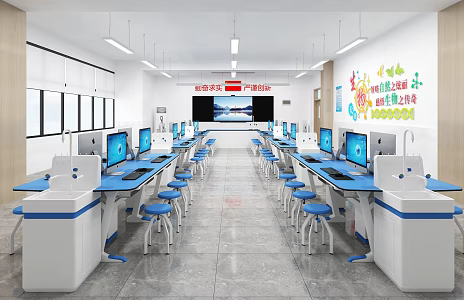 Biological Laboratory 3d model
