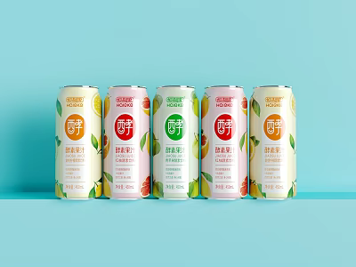 Six Cans Yuli Brand Beverages With Various Flavors Fruit Designs on Light Blue Background 3d model