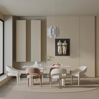 Modern dining table 3d model