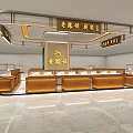 Luxurious Jewelry Store Interior With Modern Design Gold Jewelry Showcases And Elegant Lighting