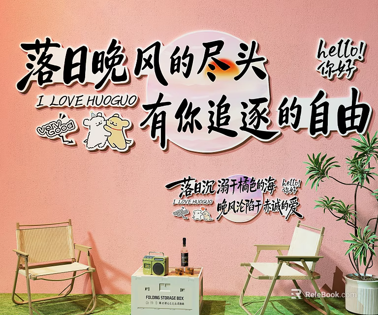 Sunset Breeze Photo Check In Spot With Pink Wall Characters Cartoon Chairs Green Plant 3d model 