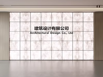 Modern Architectural Design Company Background Wall With Stone Panel Grid Pattern In Office Exhibition Hall 3d model