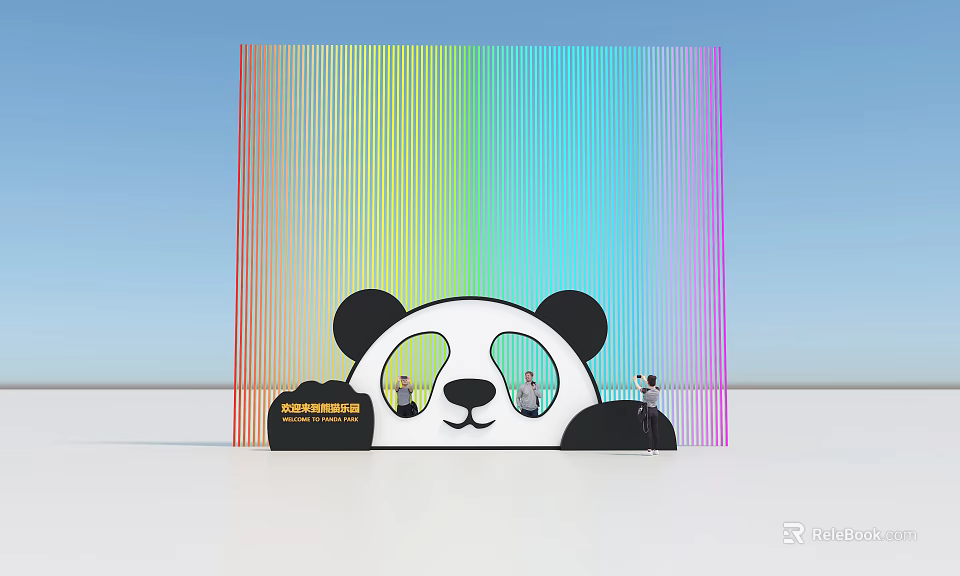 Giant Panda Head Art Installation With Rainbow Colored Striped Backdrop And Viewers 3d model
