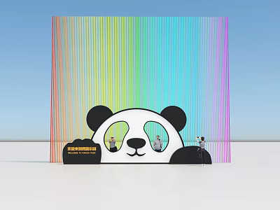 Giant Panda Head Art Installation With Rainbow Colored Striped Backdrop And Viewers 3d model