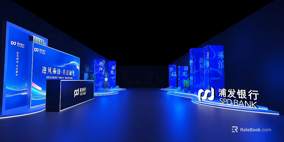 SPD Bank Themed Stage with Illuminated Blue Lighting Branded Display Stands and Digital Screens 3d model 