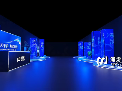 SPD Bank Themed Stage with Illuminated Blue Lighting Branded Display Stands and Digital Screens 3d model