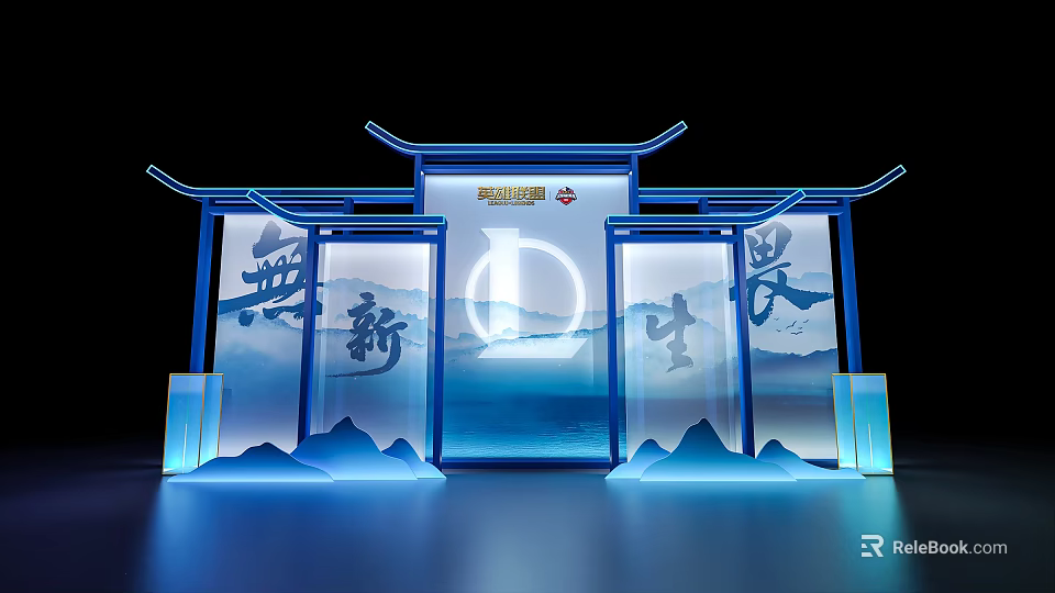Chinese Style Photo Spot With Blue Frame Mountain Water Patterns And Moon Design 3d model 
