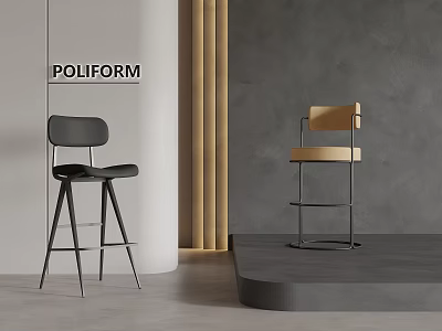 Modern Black and Beige Bar Stools in Showcase with Gray Wall White Column Golden Curtains 3d model