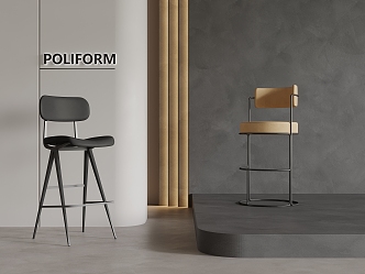 Bar stool bar chair 3d model