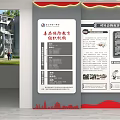 Anti Drug Education Exhibition Hall Entrance With Red Banners And Glass Doors