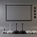 High Performance Projection Monitoring Equipment With Multiple Projectors And Projection Screen