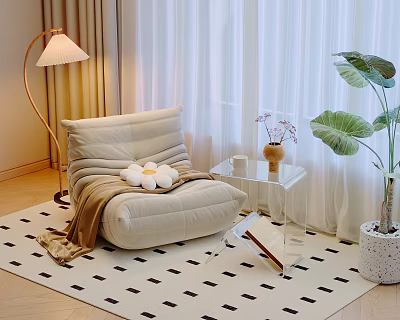 Beige Bean Bag Chair With Blanket Decorative Balls Floor Lamp Transparent Table And Green Plant 3d model