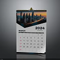 2024 March Calendar With Cityscape Background And Date Grid Design