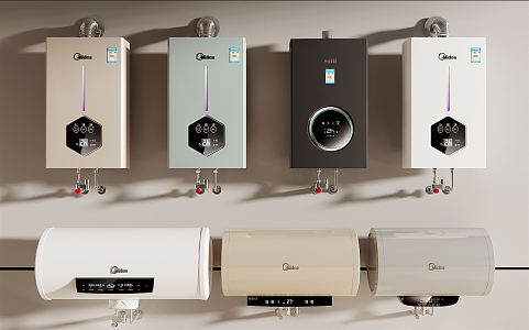 Modern water heater 3d model