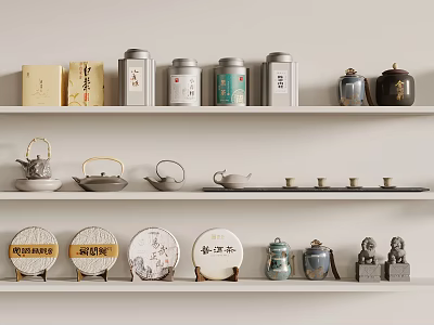 Elegant Tea Set Display with Teapots Canisters and Decorative Tea Cakes on Shelves 3d model