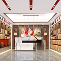 Tobacco and Liquor Store Interior With Display Shelves Counter And Organized Products