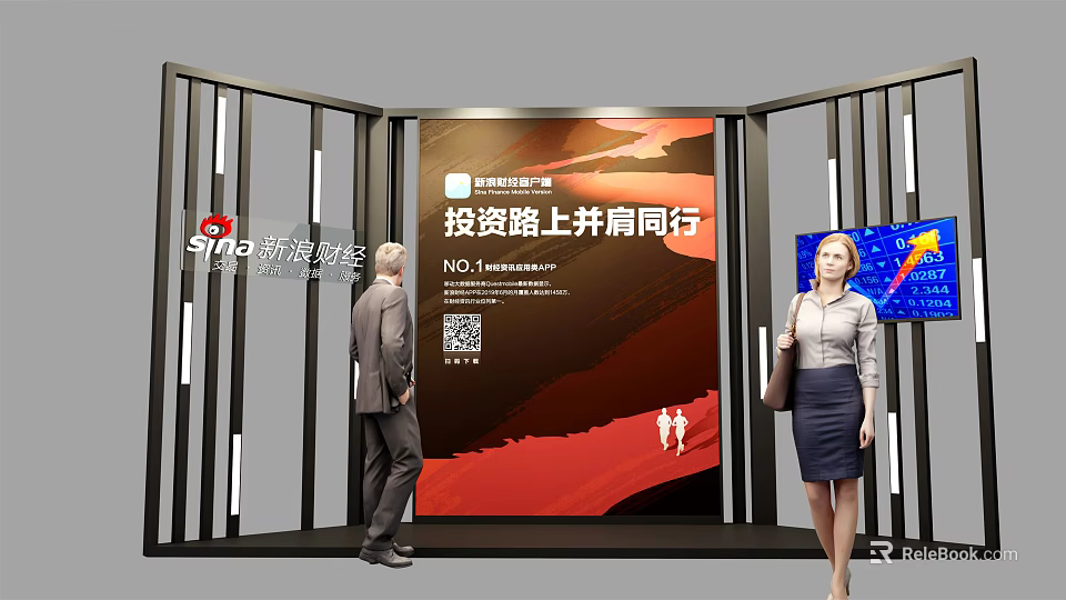 Investment Journey Background Wall With Walking Together Message And People Standing Nearby 3d model 