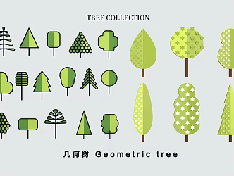 Hand Painted Green Tree Big Tree Small Tree Pine Tree Fruit Tree Garden Forest Tree Decoration Geometric Tree Cartoon Tree 3d model
