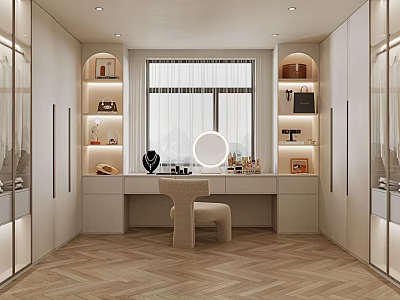 Modern Cloakroom 3d model