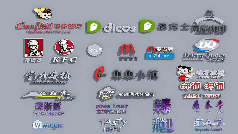 Collection Of Various Restaurant Brand Logos Including Fast Food And Local Chains 3d model 