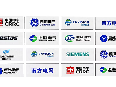 Collection of Various Corporate Brand Logos Including CRRC Siemens GE and More 3d model