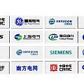 Collection of Various Corporate Brand Logos Including CRRC Siemens GE and More