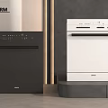 Modern Poliform Kitchen Appliances Featuring Black And White Smeg Dishwashers Design 3d model