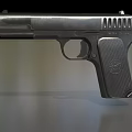 Sleek Tactical Pistol With Metallic Finish Textured Grip And Modern Detailed Structure