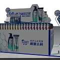 Commercial Display Equipment for Blue Moon Products 60th Anniversary Promotional Retail Stand