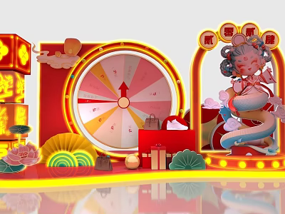 Chinese Traditional Photo Check In Spot With Red Spinning Wheel Lanterns And Lotus Decorations 3d model