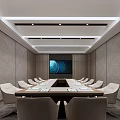 Modern Conference Room With Long Table White Chairs Gray Walls Ceiling Lighting And Large Screen