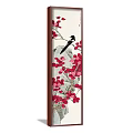 Chinese Style Plant Painting With Red Flowers Branches Black Bird And Rock